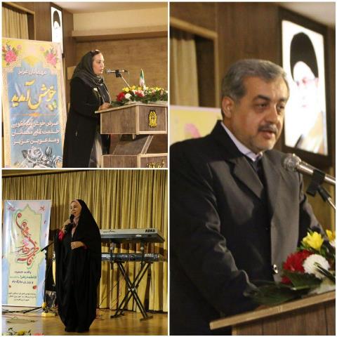 مراسم جشن فاطمه زهرا (س) وبزرگداشت مقام زن در سالن همایش شهرداری لاهیجان برگزار شد.
